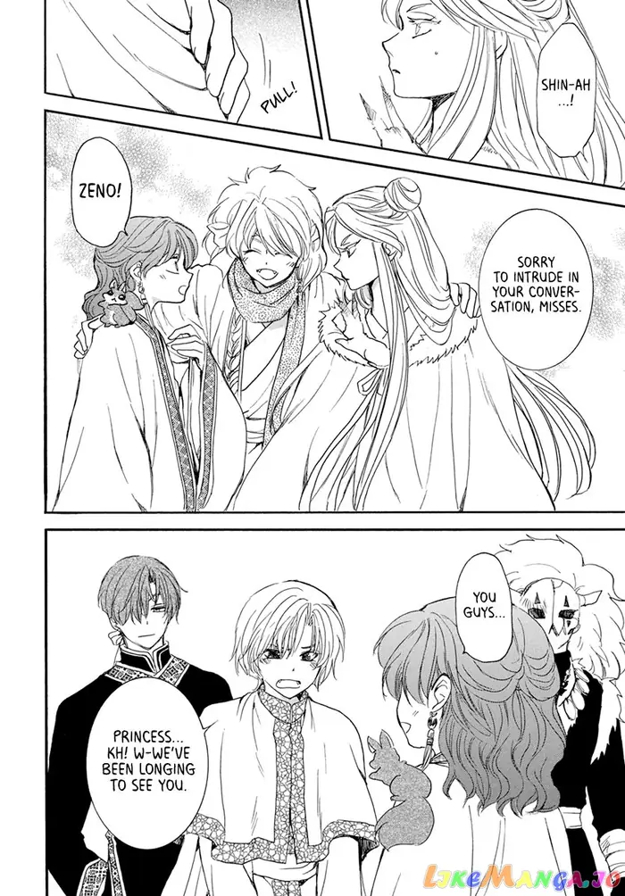 Yona of the Dawn Chapter 202 image 22_optimized